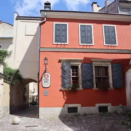 Armenian Courtyard Retreat вірменський дворик Apartment *